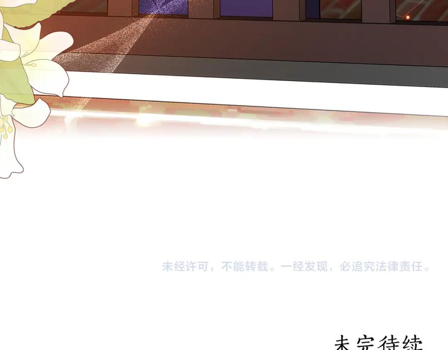 第243页