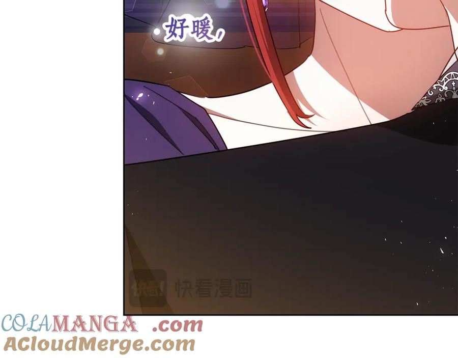 第213页