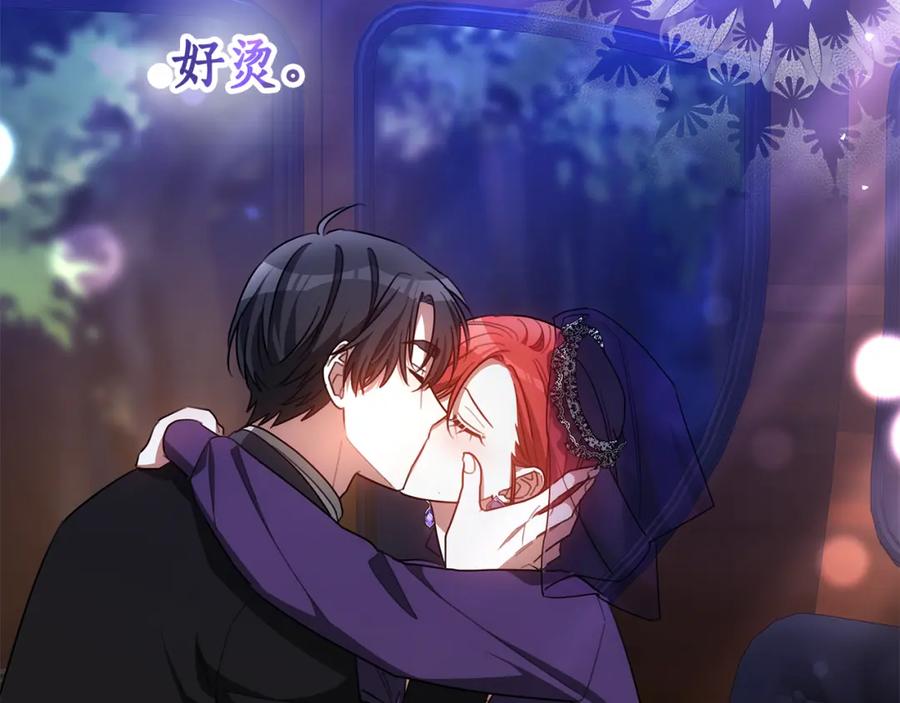 第215页
