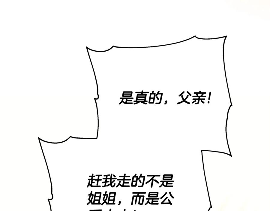 第224页