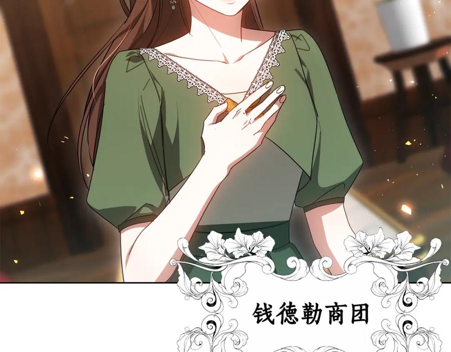 第226页