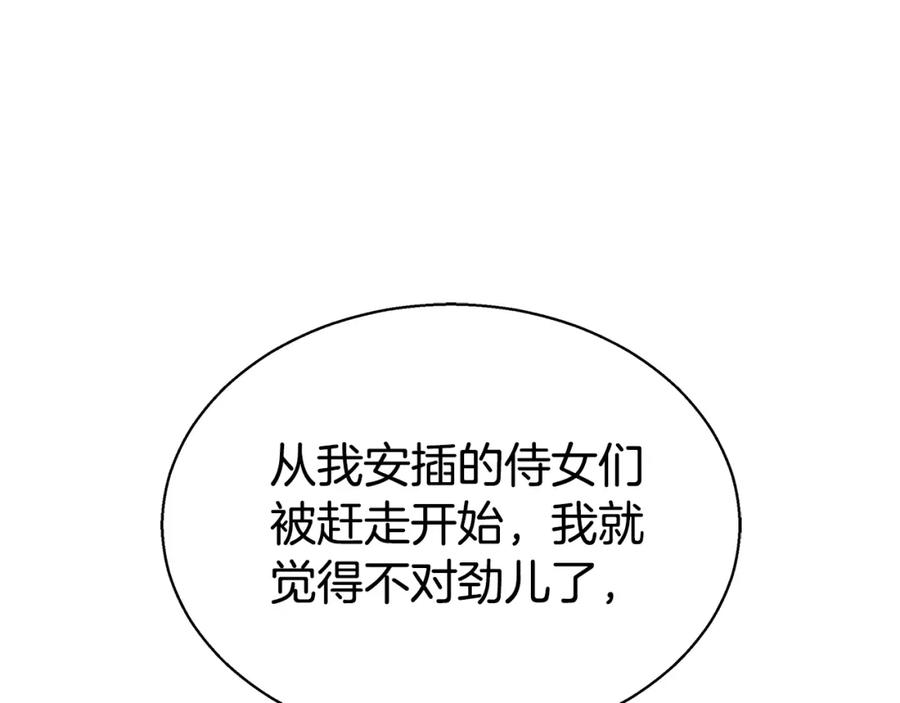 第228页