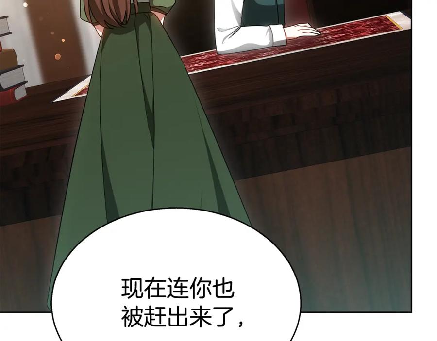 第230页