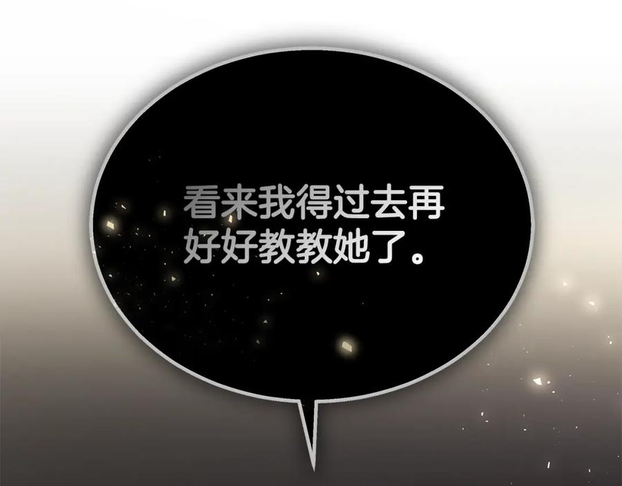 第235页
