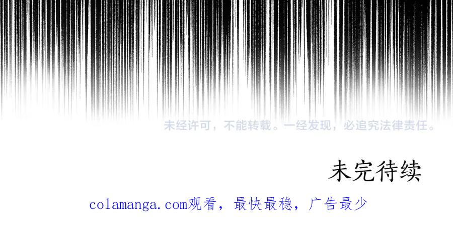 第239页