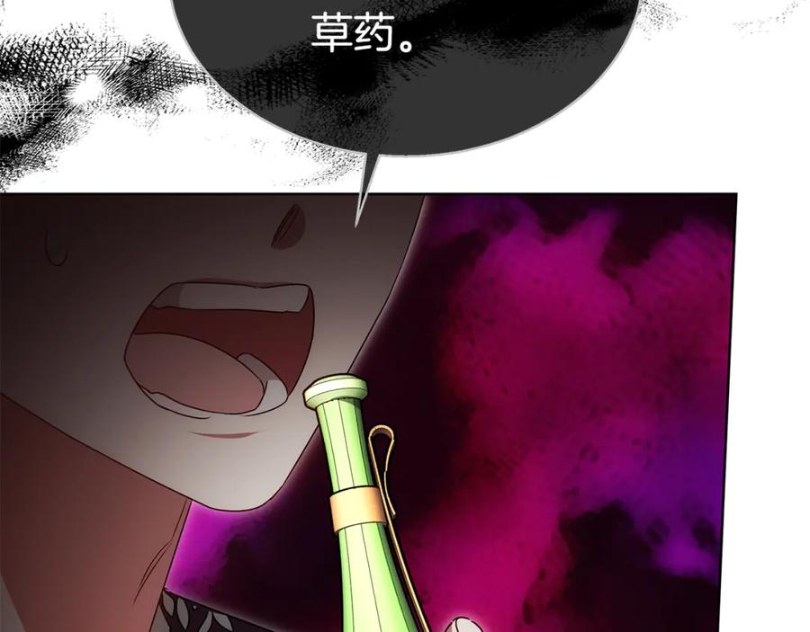 第200页