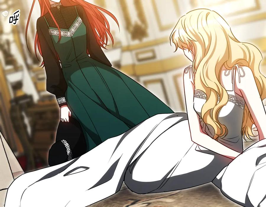 第226页