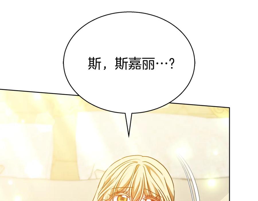第228页