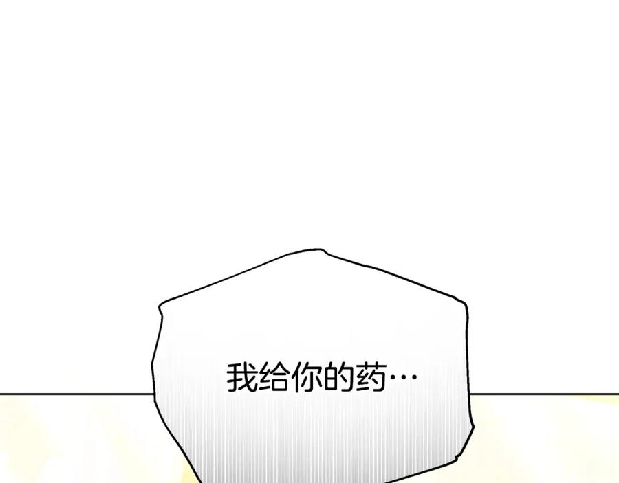 第235页