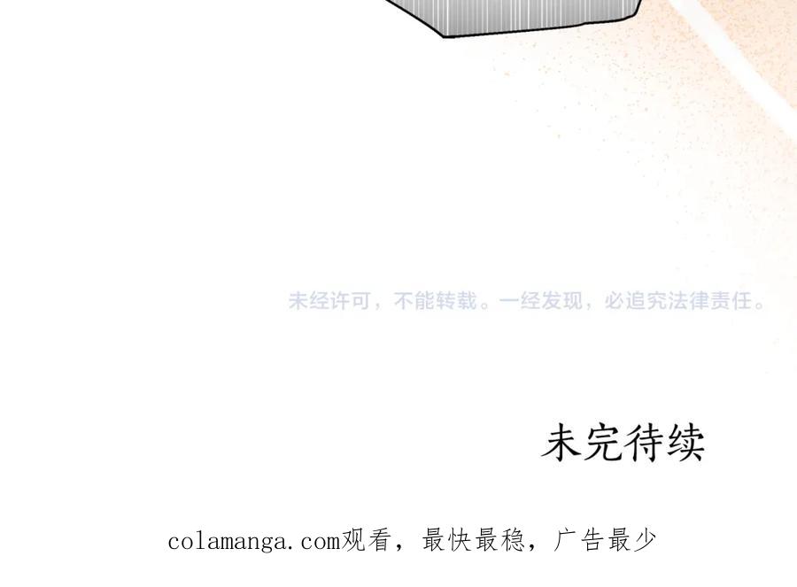 第239页