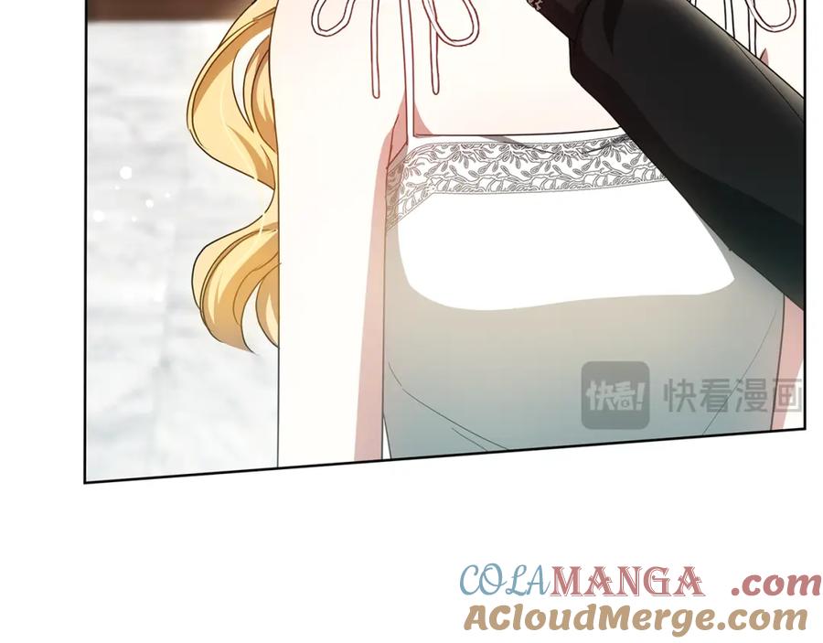 第205页