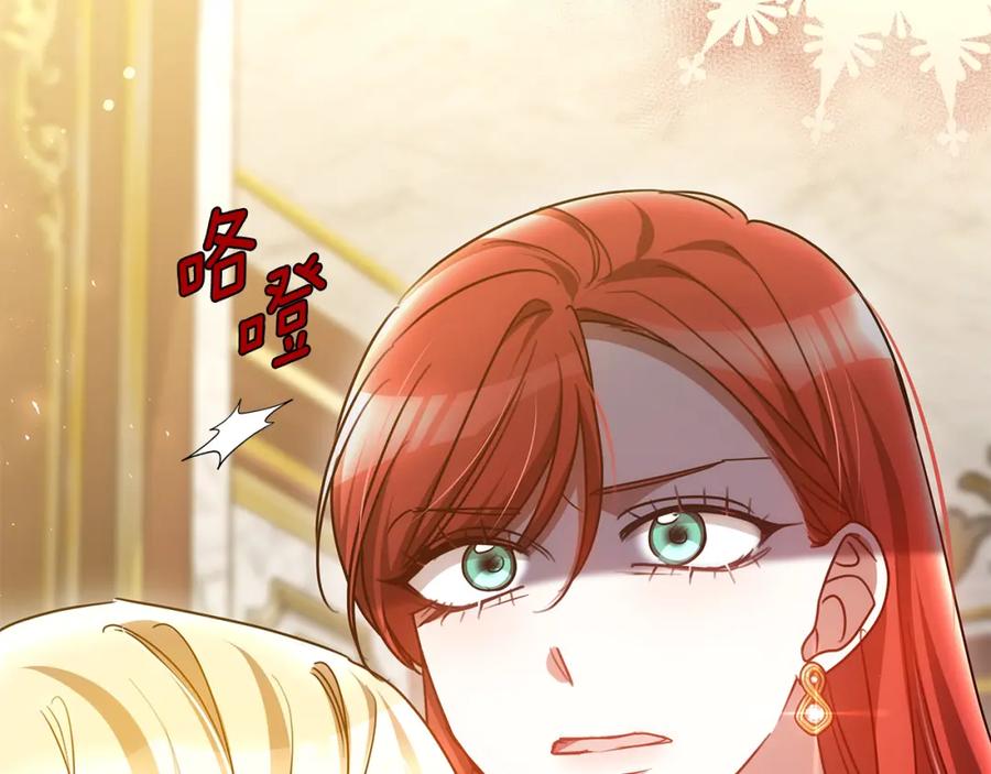 第208页