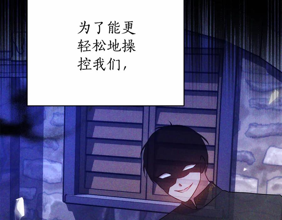 第211页