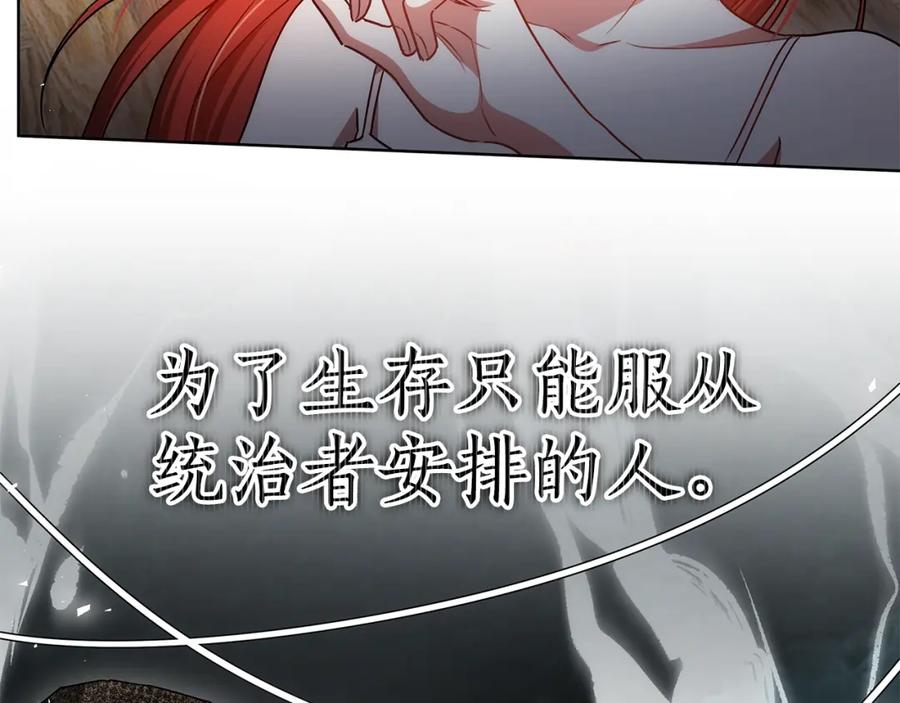 第220页
