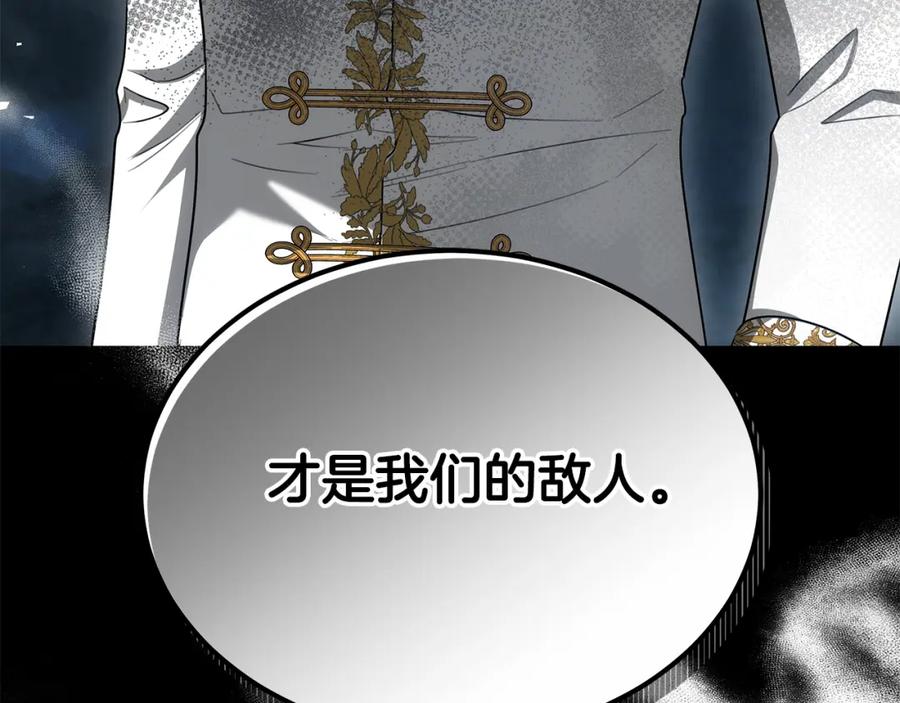 第224页
