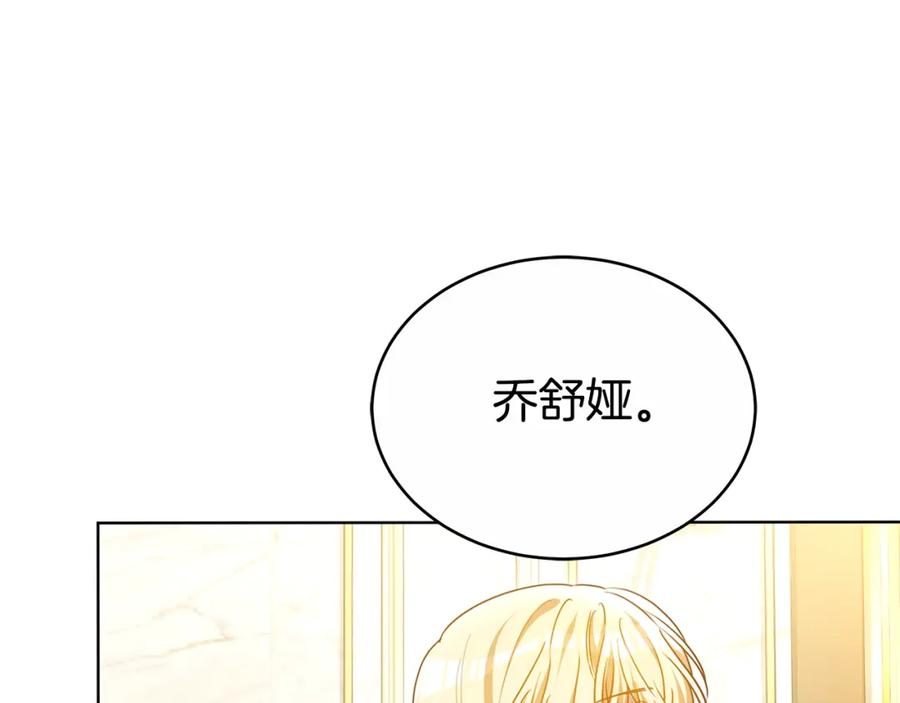 第226页