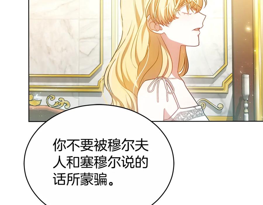 第227页