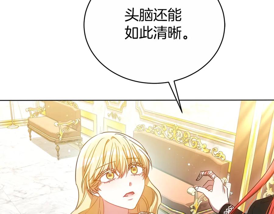 第235页