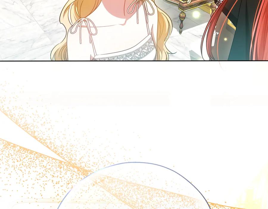第236页