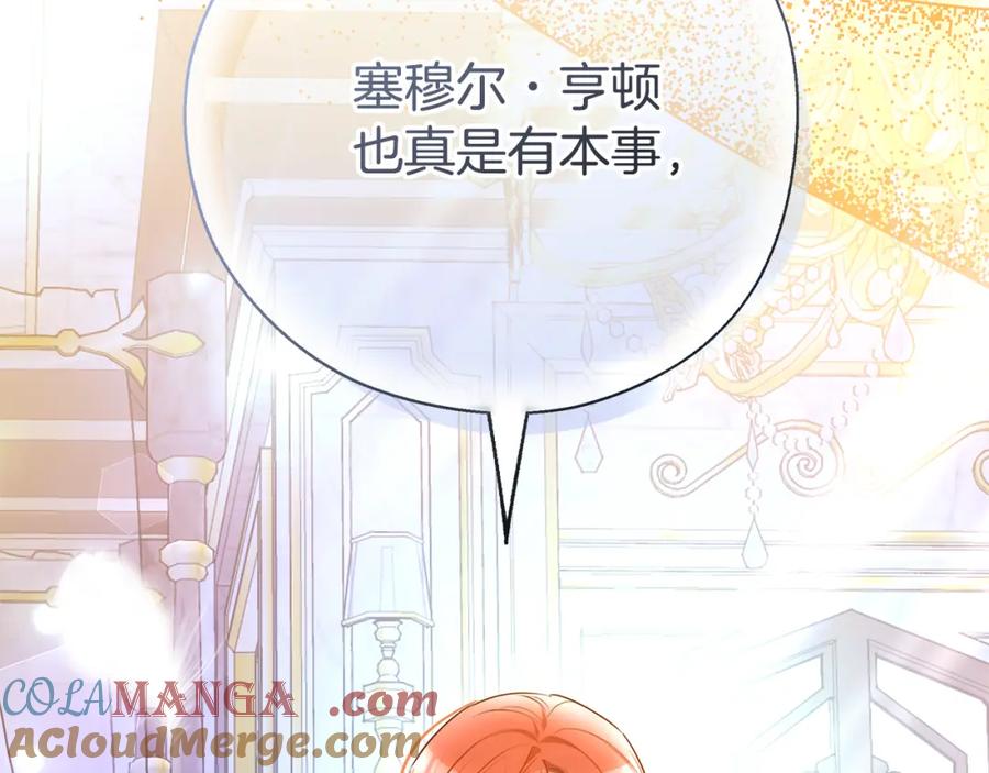 第237页