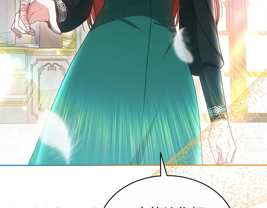 第239页