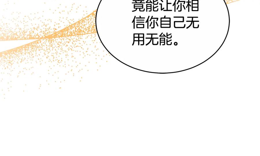 第240页