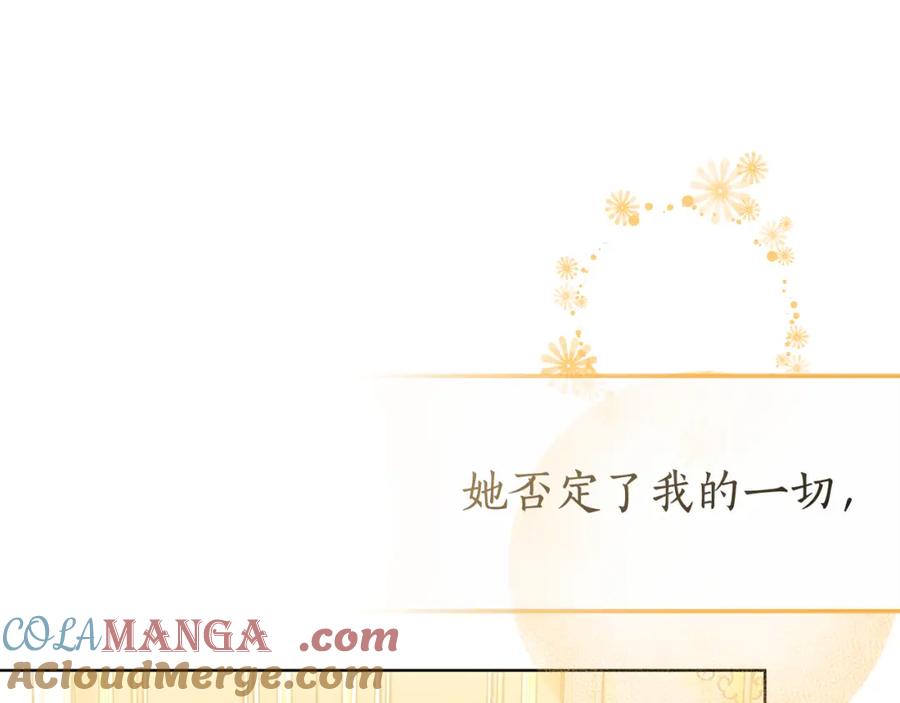 第241页