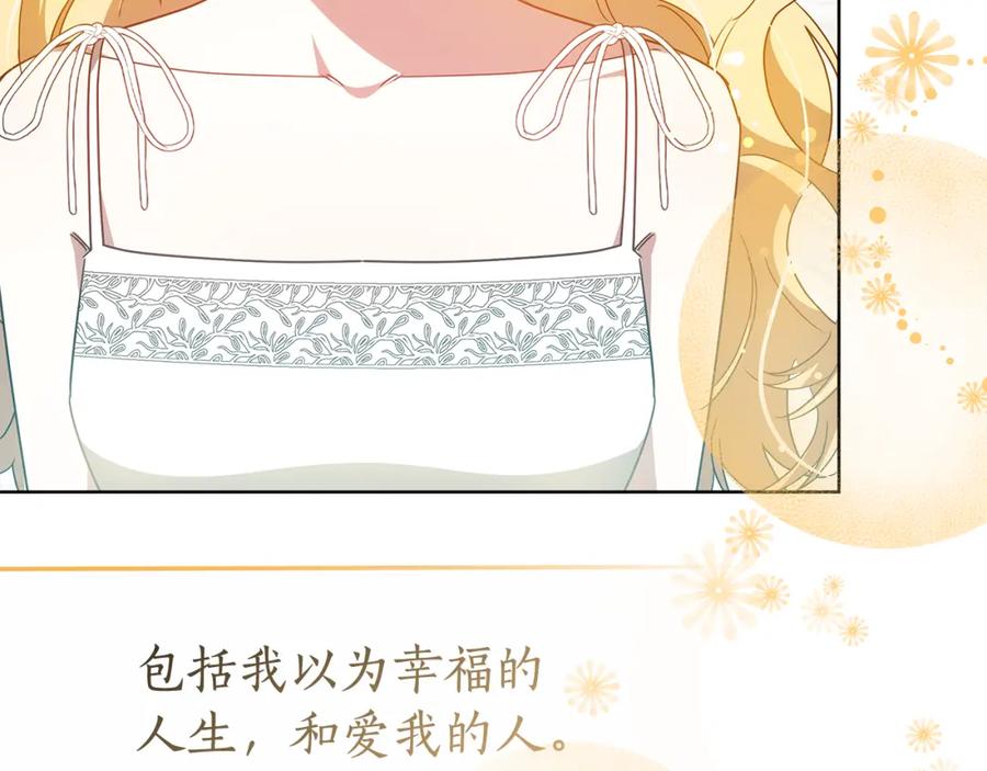 第243页
