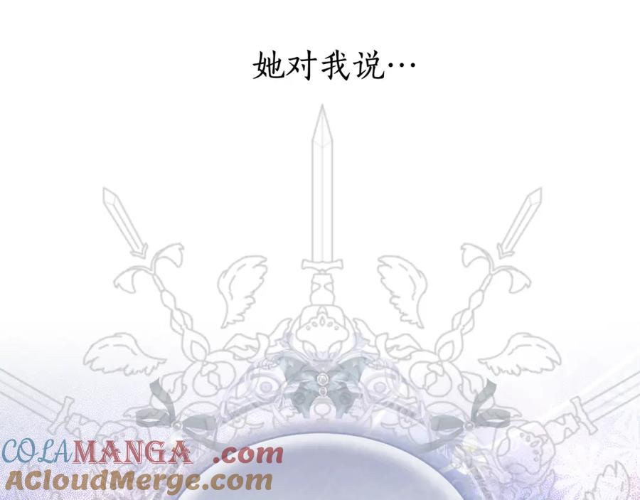 第245页