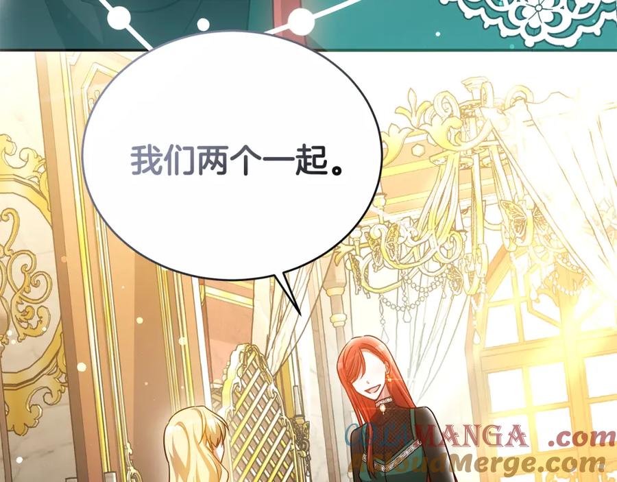 第249页