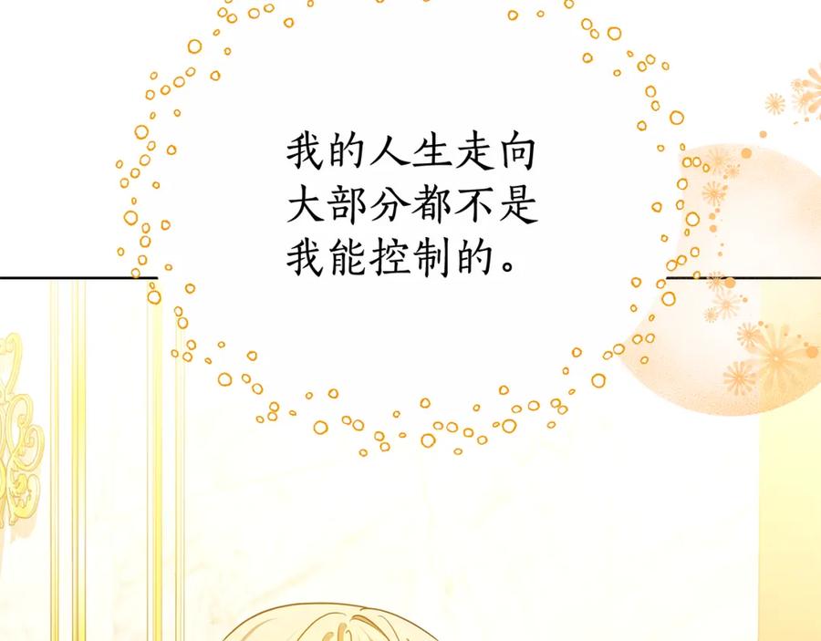 第252页
