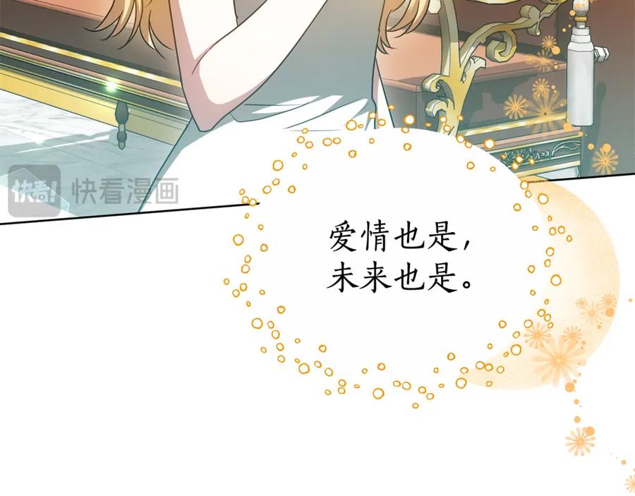 第254页