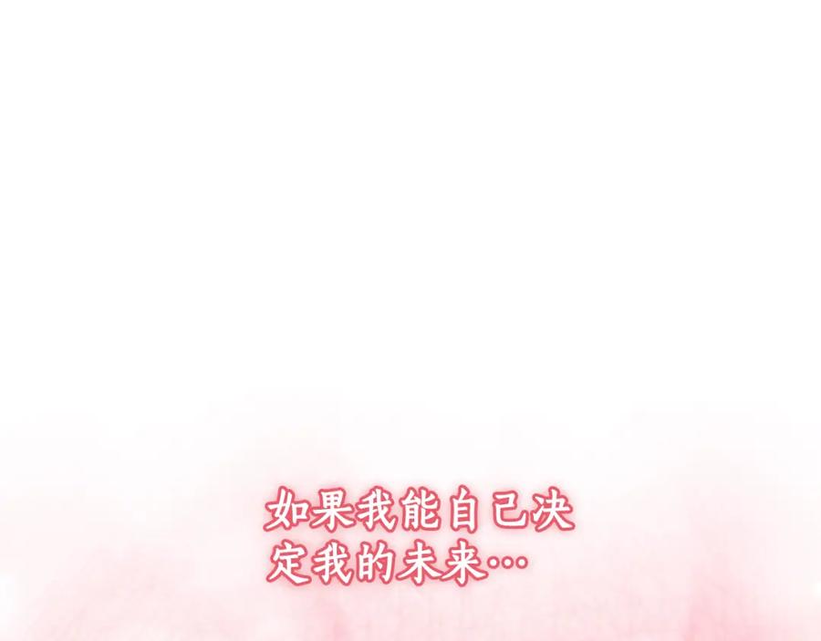 第256页
