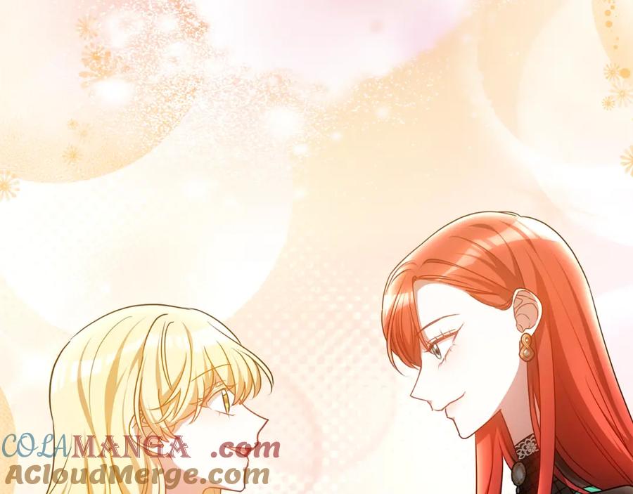 第261页