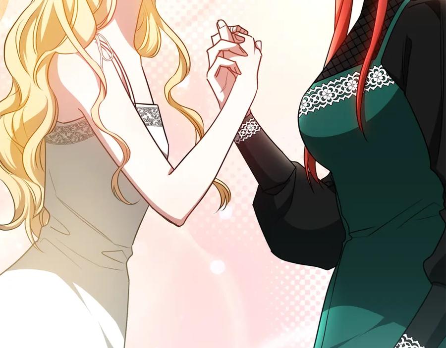 第262页