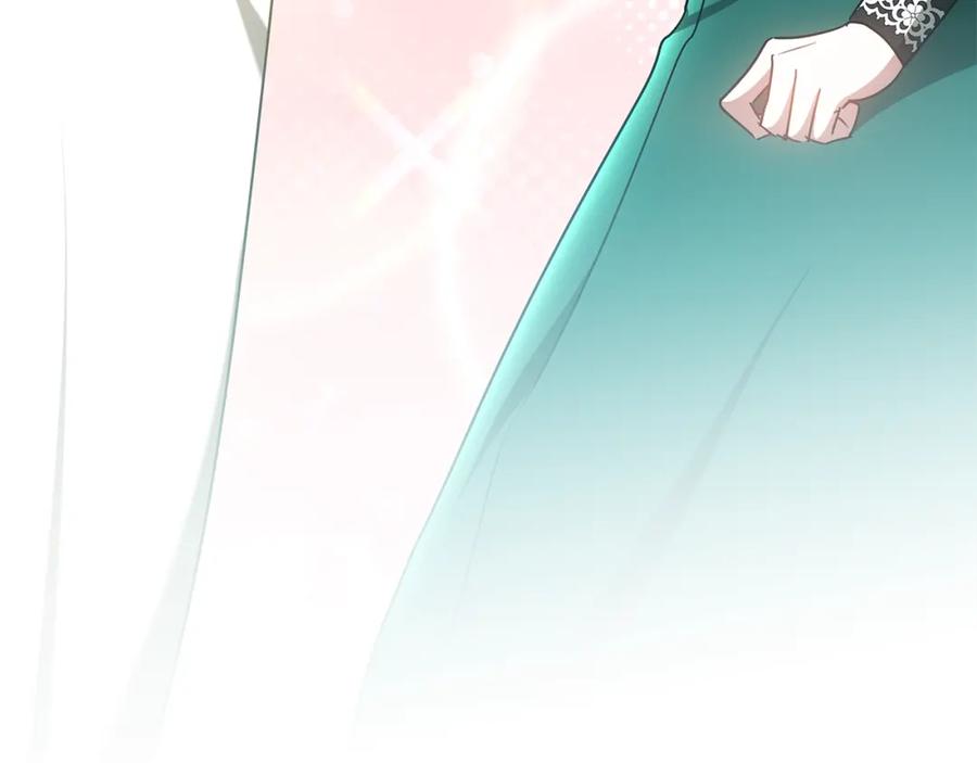 第263页