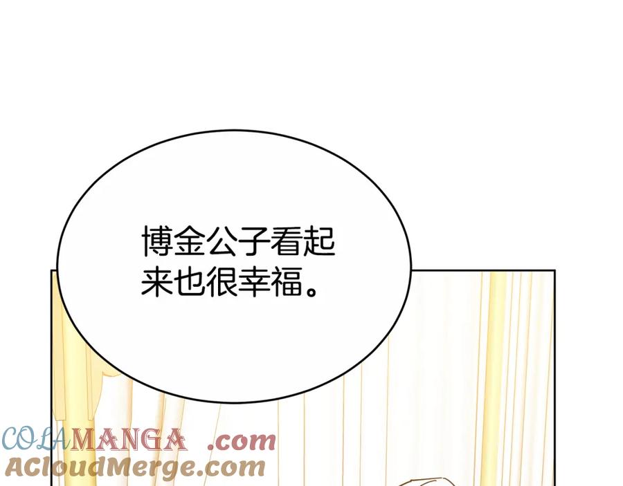 第209页