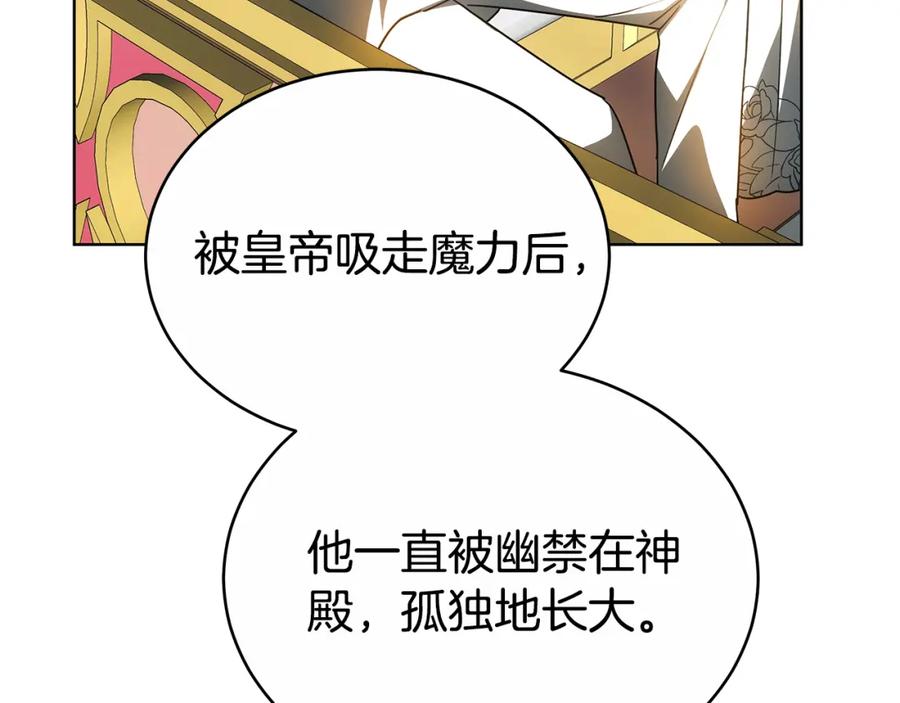 第211页