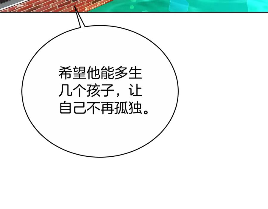 第214页