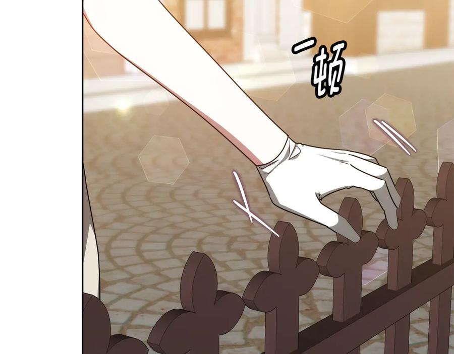 第216页