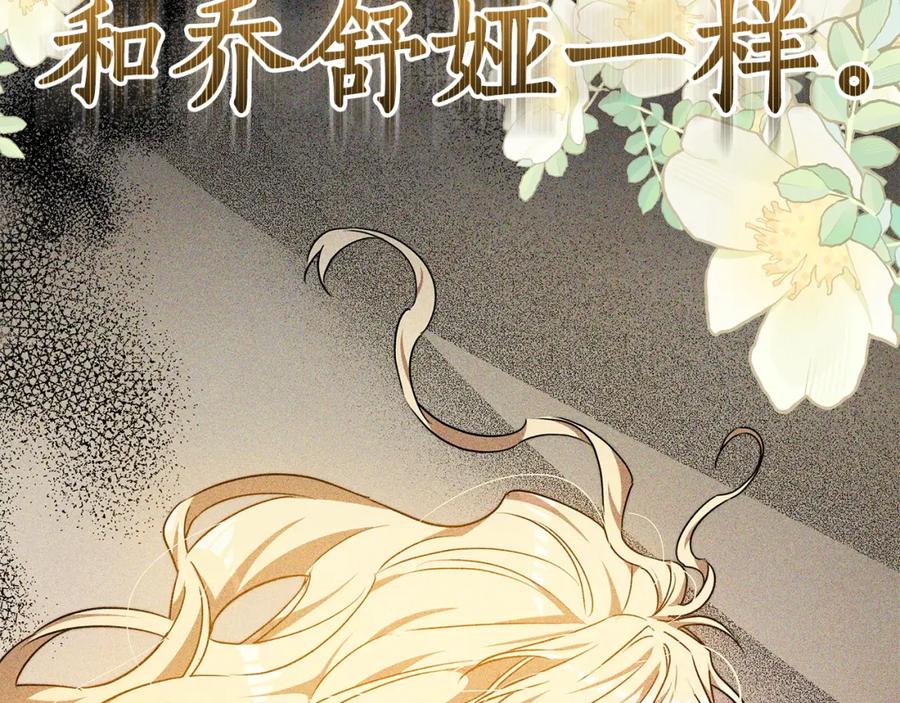 第238页