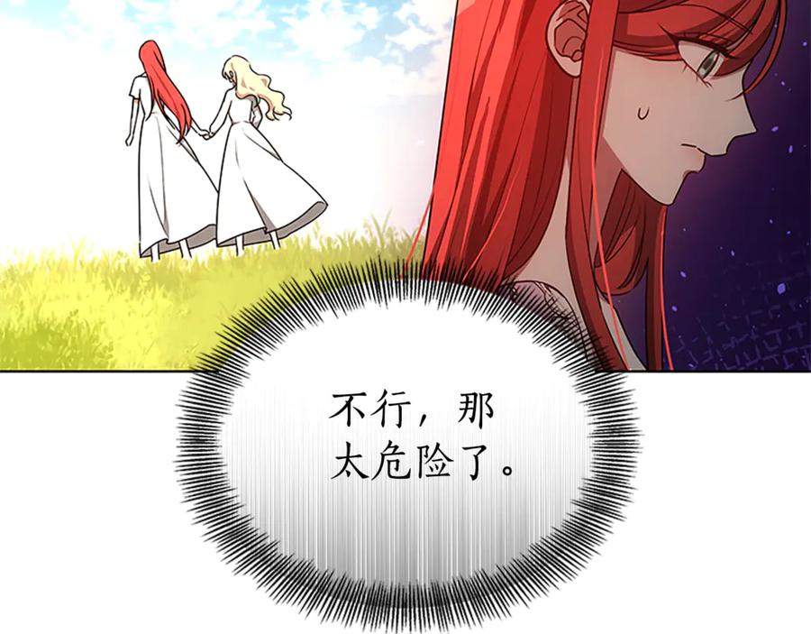 第191页