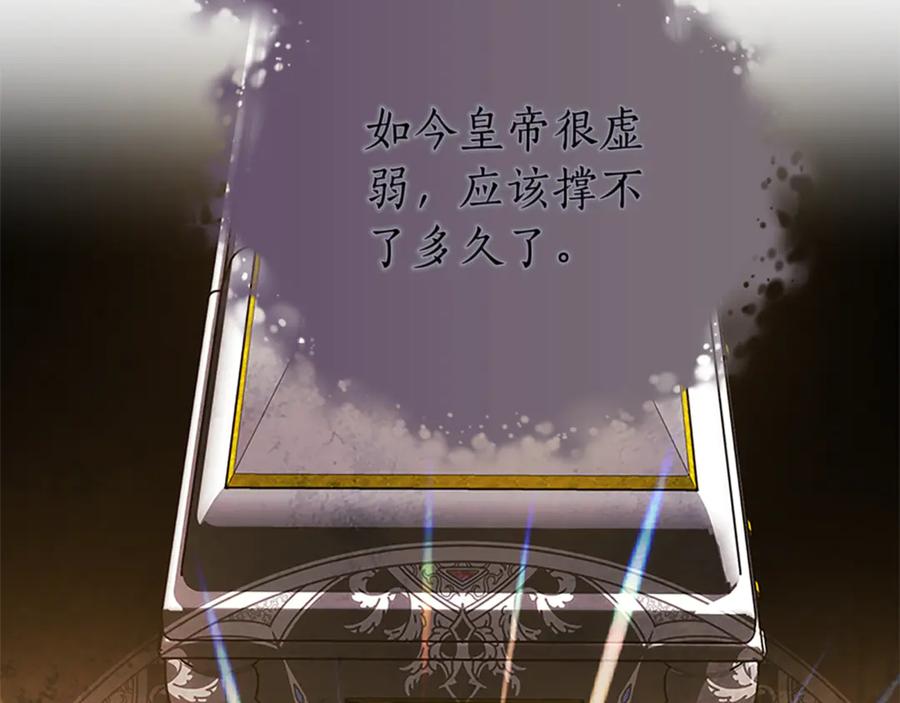 第207页