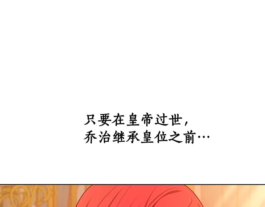 第211页