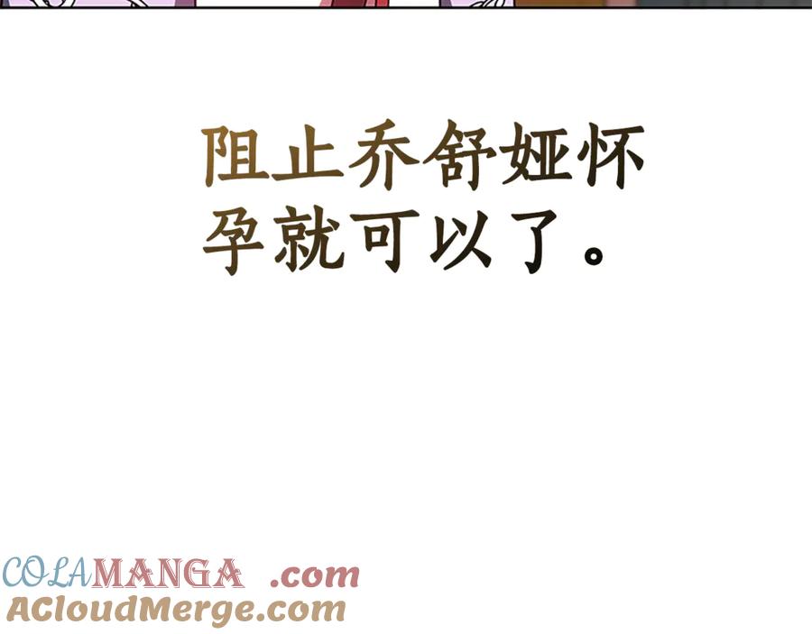 第213页