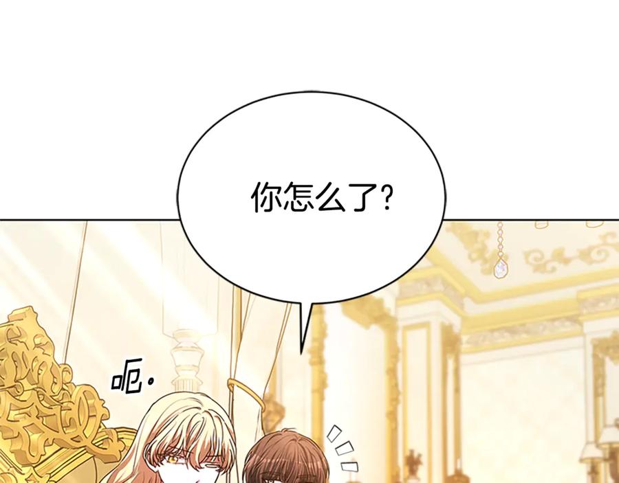 第218页
