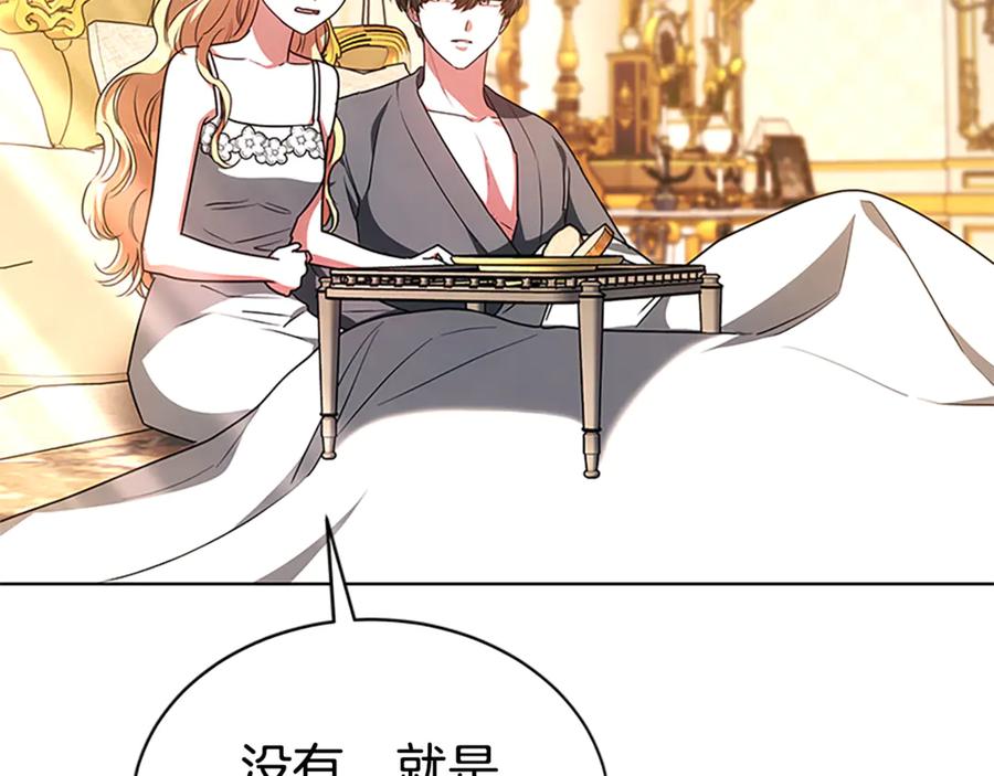 第219页