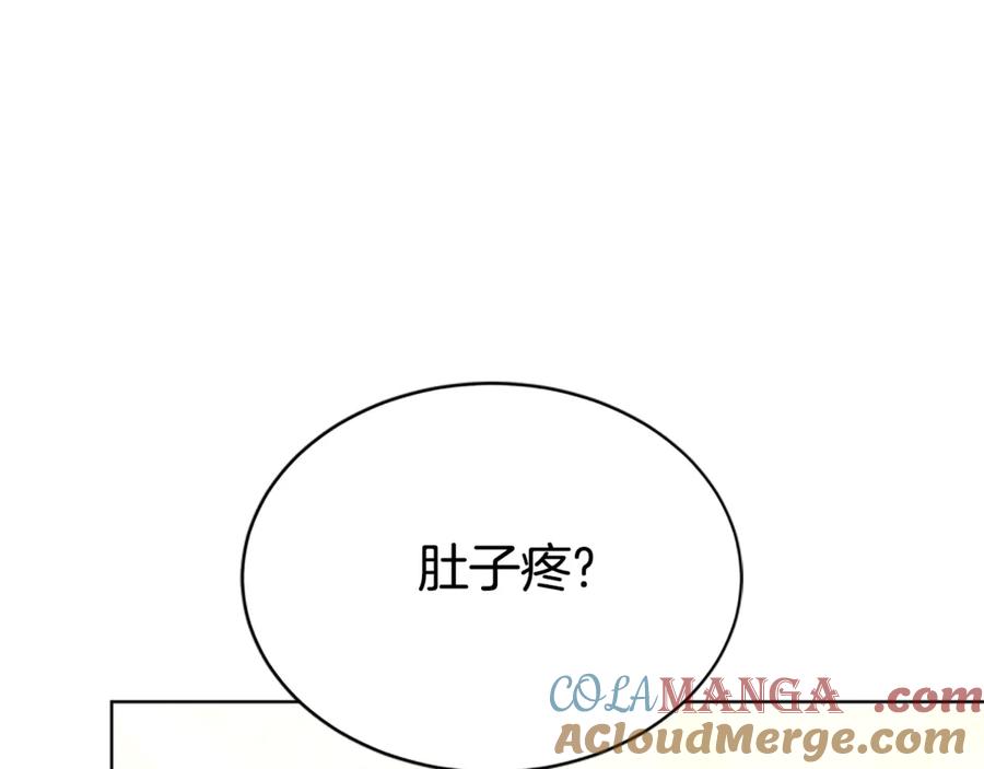 第221页