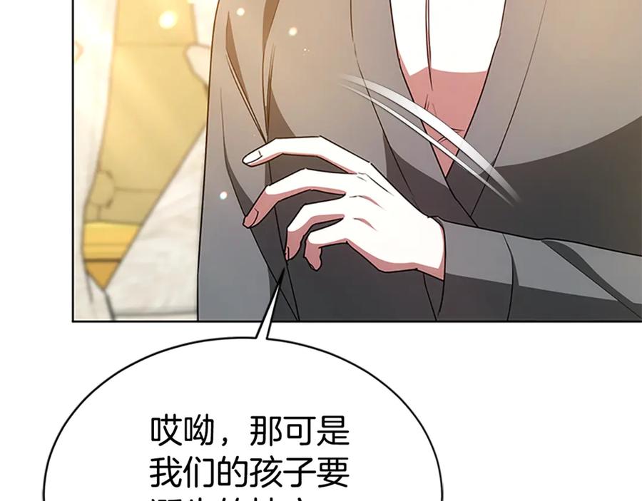 第223页