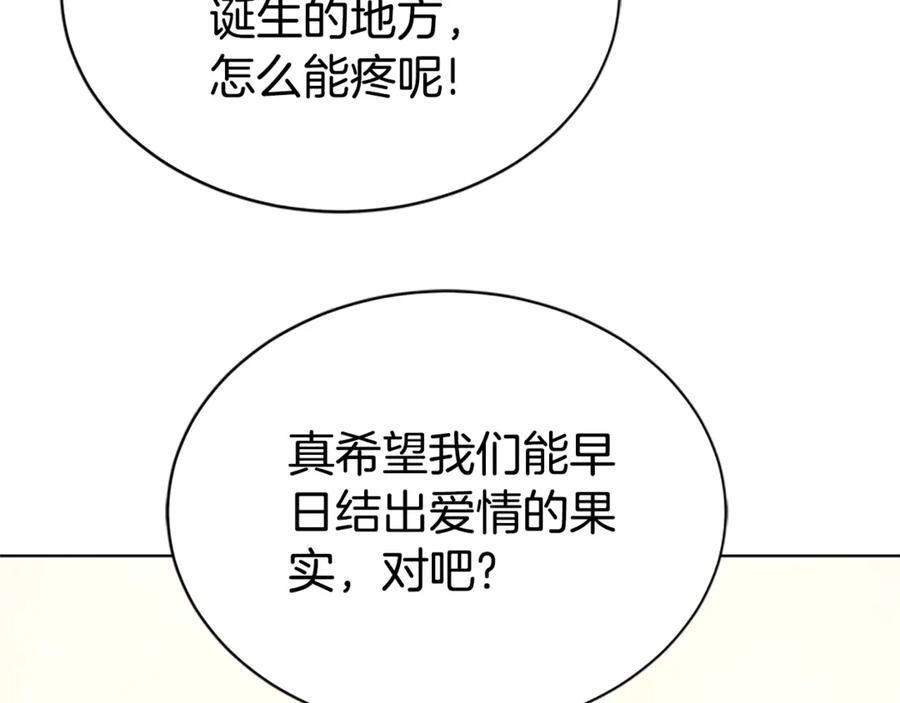 第224页